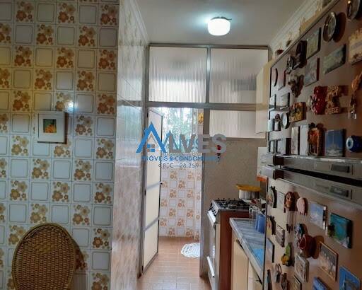 Apartamento, 2 quartos, 70 m² - Foto 26