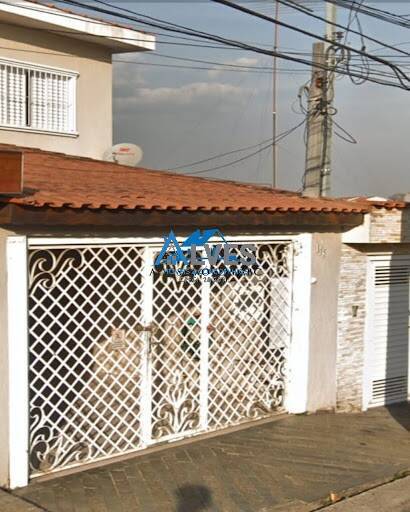 Casa, 3 quartos, 159 m² - Foto 1