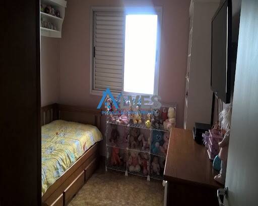 Apartamento, 2 quartos, 63 m² - Foto 1