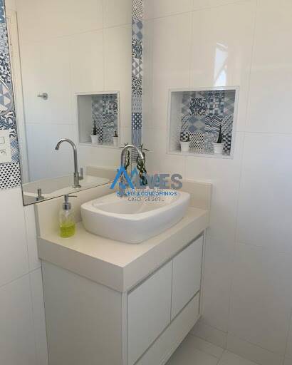 Apartamento, 2 quartos, 65 m² - Foto 22