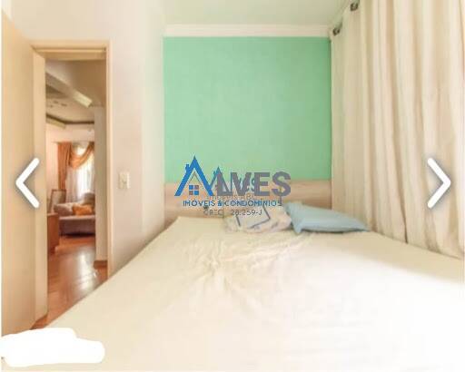 Apartamento, 2 quartos, 65 m² - Foto 21