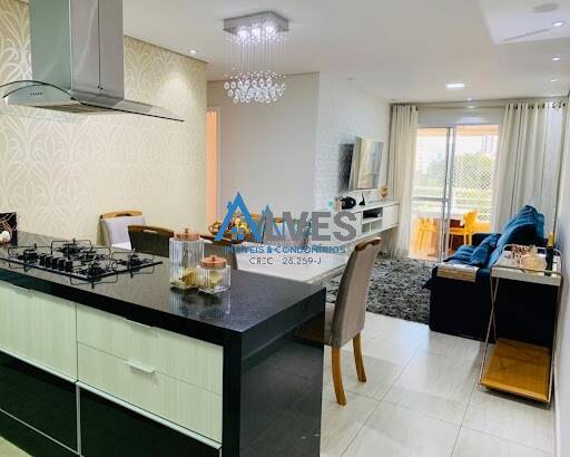 Apartamento, 3 quartos, 84 m² - Foto 1