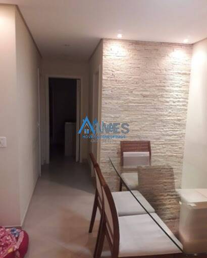 Apartamento, 2 quartos, 64 m² - Foto 13
