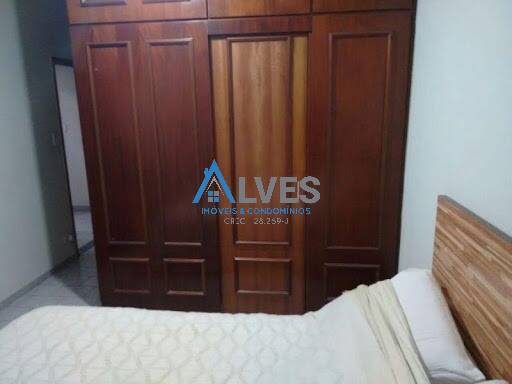 Apartamento, 2 quartos - Foto 6