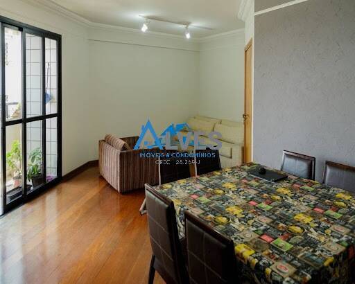 Apartamento, 3 quartos, 135 m² - Foto 33