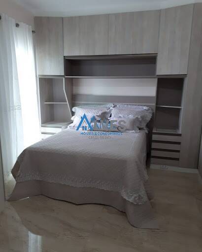 Apartamento, 2 quartos, 75 m² - Foto 23