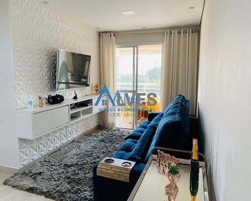 Apartamento, 3 quartos, 84 m² - Foto 28