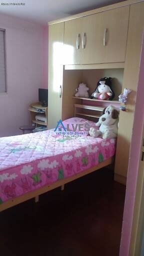 Apartamento, 2 quartos, 54 m² - Foto 9