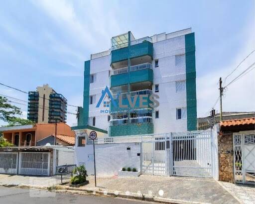 Apartamento, 2 quartos, 55 m² - Foto 1