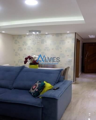 Apartamento, 2 quartos, 75 m² - Foto 1