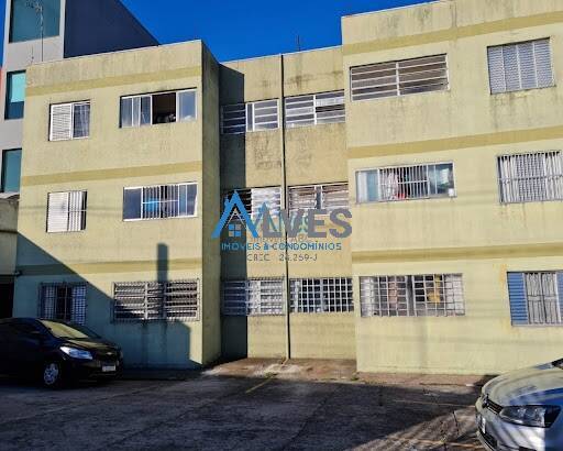 Apartamento, 2 quartos, 60 m² - Foto 17