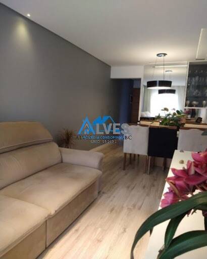 Apartamento, 2 quartos, 72 m² - Foto 24