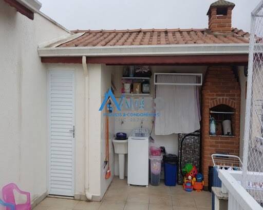 Apartamento, 3 quartos, 88 m² - Foto 2