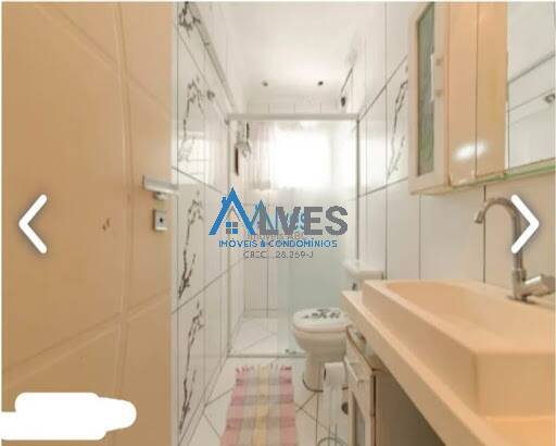 Apartamento, 2 quartos, 65 m² - Foto 24