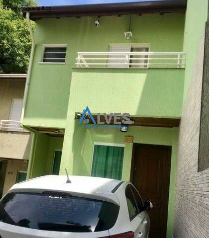 Casa, 3 quartos, 122 m² - Foto 1