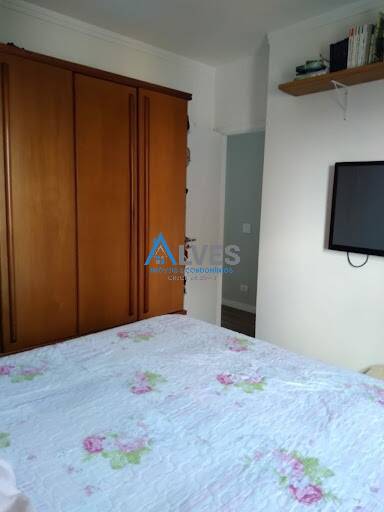 Apartamento, 2 quartos, 53 m² - Foto 14