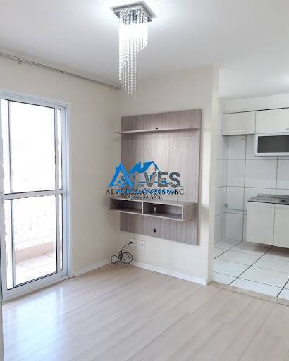 Apartamento, 2 quartos, 50 m² - Foto 1