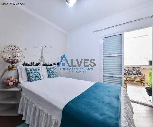 Apartamento, 3 quartos, 96 m² - Foto 6