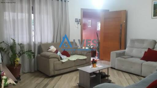 Sobrado, 4 quartos, 319 m² - Foto 1