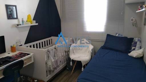 Apartamento, 2 quartos, 53 m² - Foto 13