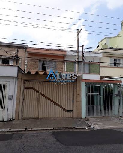 Casa, 5 quartos, 450 m² - Foto 26