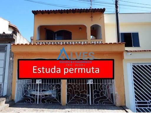Casa, 3 quartos, 173 m² - Foto 1