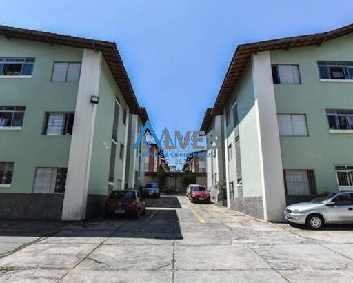 Apartamento, 2 quartos, 55 m² - Foto 1