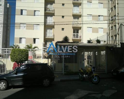 Apartamento, 2 quartos, 50 m² - Foto 12