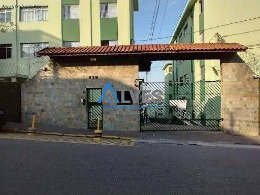 Apartamento, 2 quartos, 64 m² - Foto 14