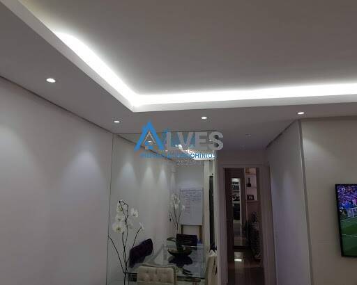 Apartamento, 2 quartos, 65 m² - Foto 29