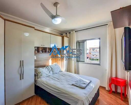 Apartamento, 2 quartos, 67 m² - Foto 32