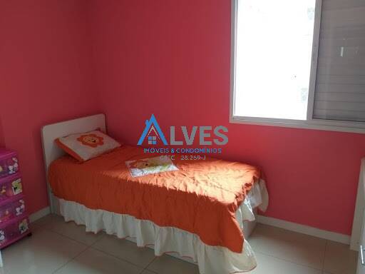 Apartamento, 2 quartos, 70 m² - Foto 31