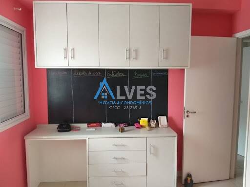 Apartamento, 2 quartos, 70 m² - Foto 17