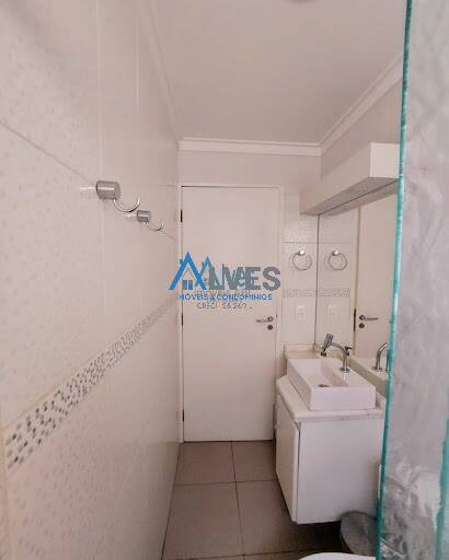 Apartamento, 2 quartos, 55 m² - Foto 4