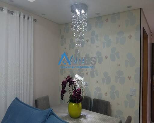 Apartamento, 2 quartos, 75 m² - Foto 2