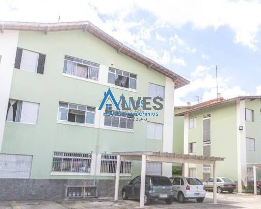 Apartamento, 2 quartos, 55 m² - Foto 8