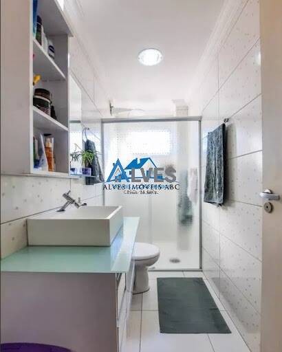 Apartamento, 2 quartos, 67 m² - Foto 2