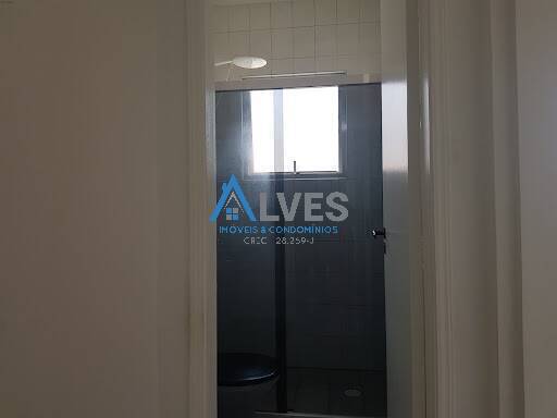 Apartamento, 2 quartos, 75 m² - Foto 13