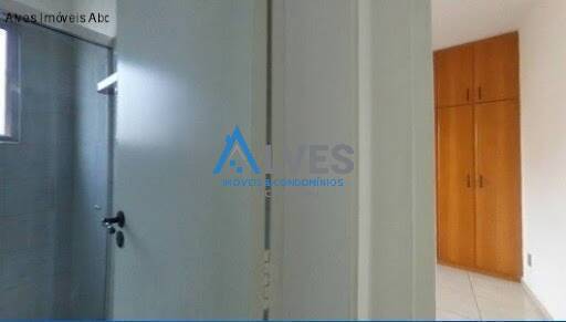 Apartamento, 2 quartos, 75 m² - Foto 14