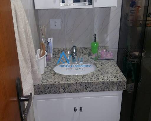 Apartamento, 2 quartos, 75 m² - Foto 7