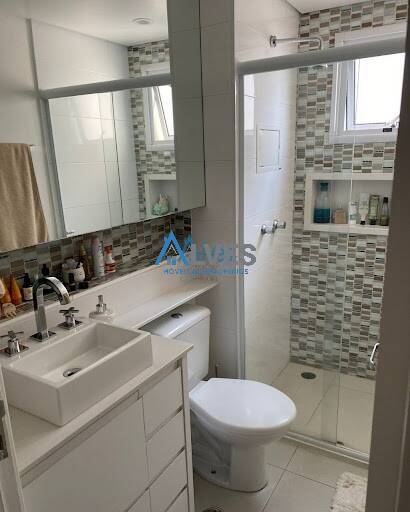 Apartamento, 2 quartos, 65 m² - Foto 22