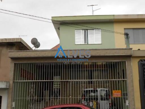 Sobrado, 2 quartos - Foto 1