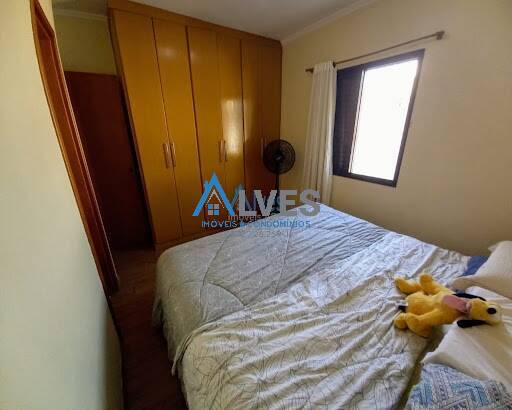 Apartamento, 3 quartos, 125 m² - Foto 8