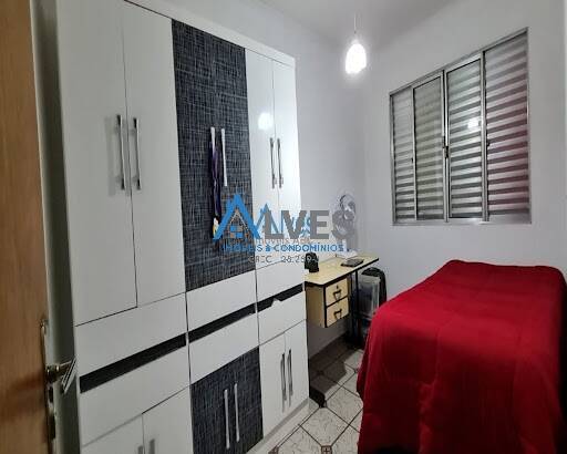 Apartamento, 2 quartos, 60 m² - Foto 15