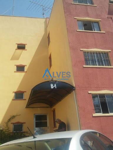 Apartamento, 2 quartos, 49 m² - Foto 1