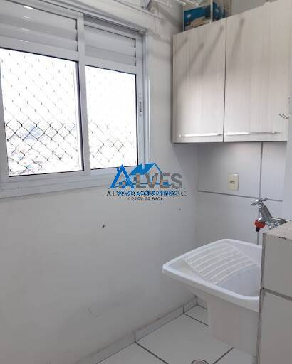 Apartamento, 2 quartos, 50 m² - Foto 12