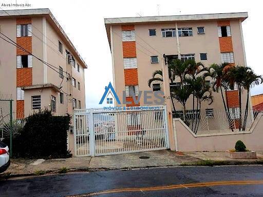 Apartamento, 2 quartos, 75 m² - Foto 27