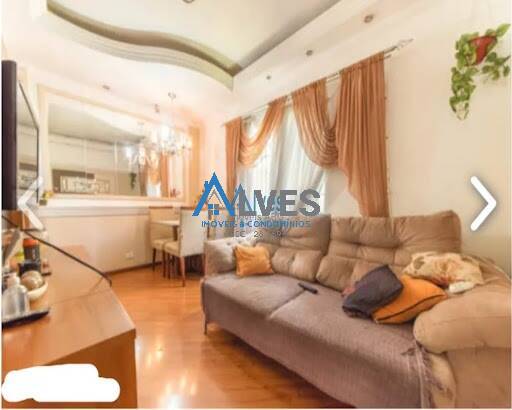 Apartamento, 2 quartos, 65 m² - Foto 16