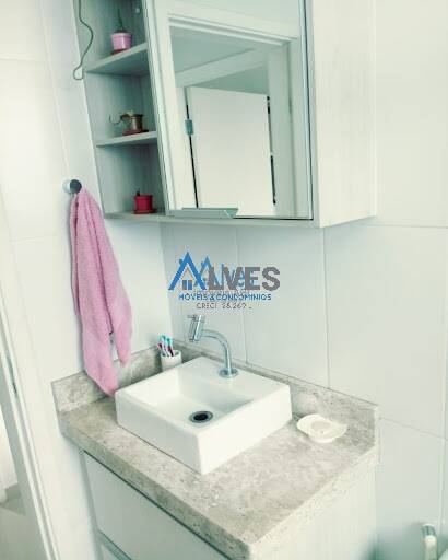 Apartamento, 2 quartos, 56 m² - Foto 15