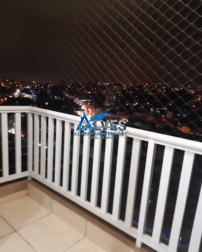 Apartamento, 2 quartos, 50 m² - Foto 32